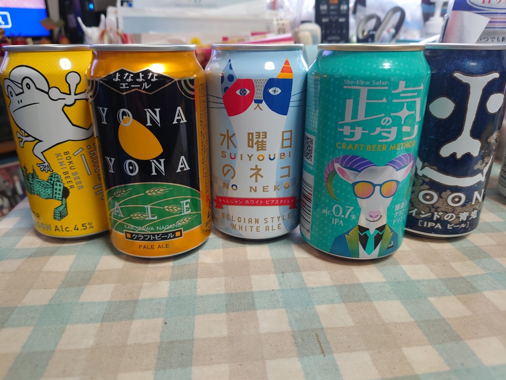 ユーザー写真