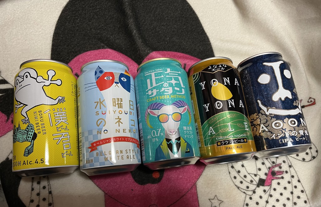 投稿写真