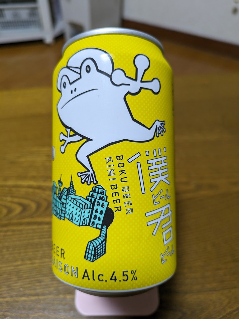 投稿写真