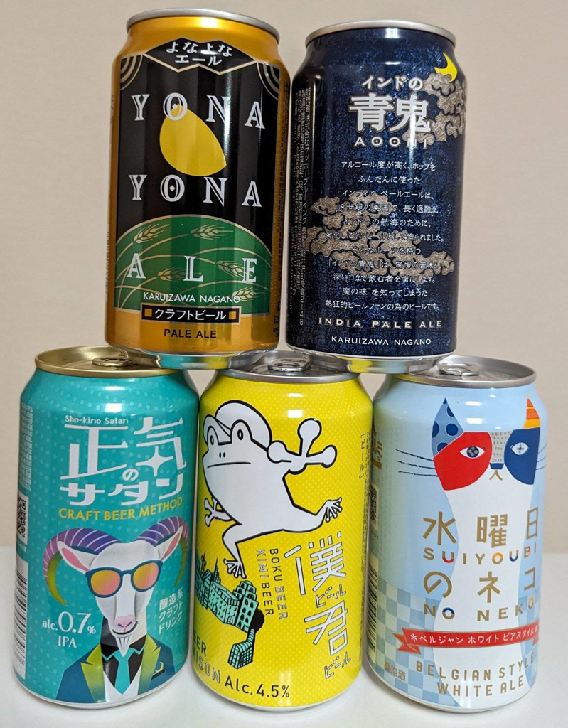 投稿写真
