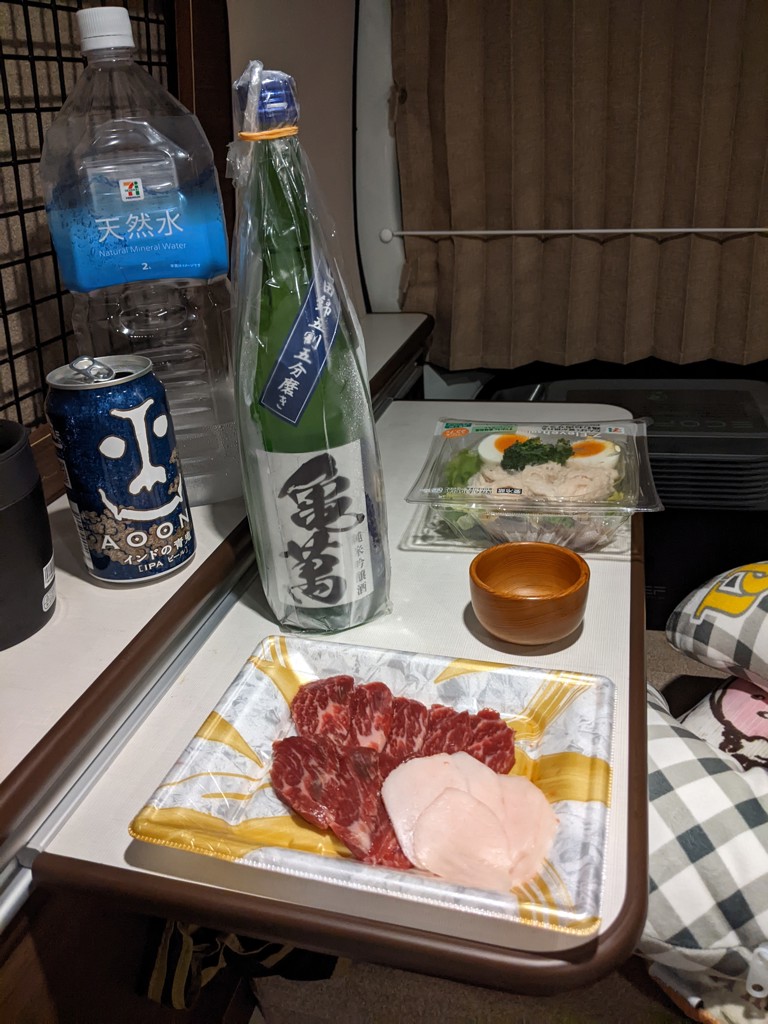 ユーザー写真