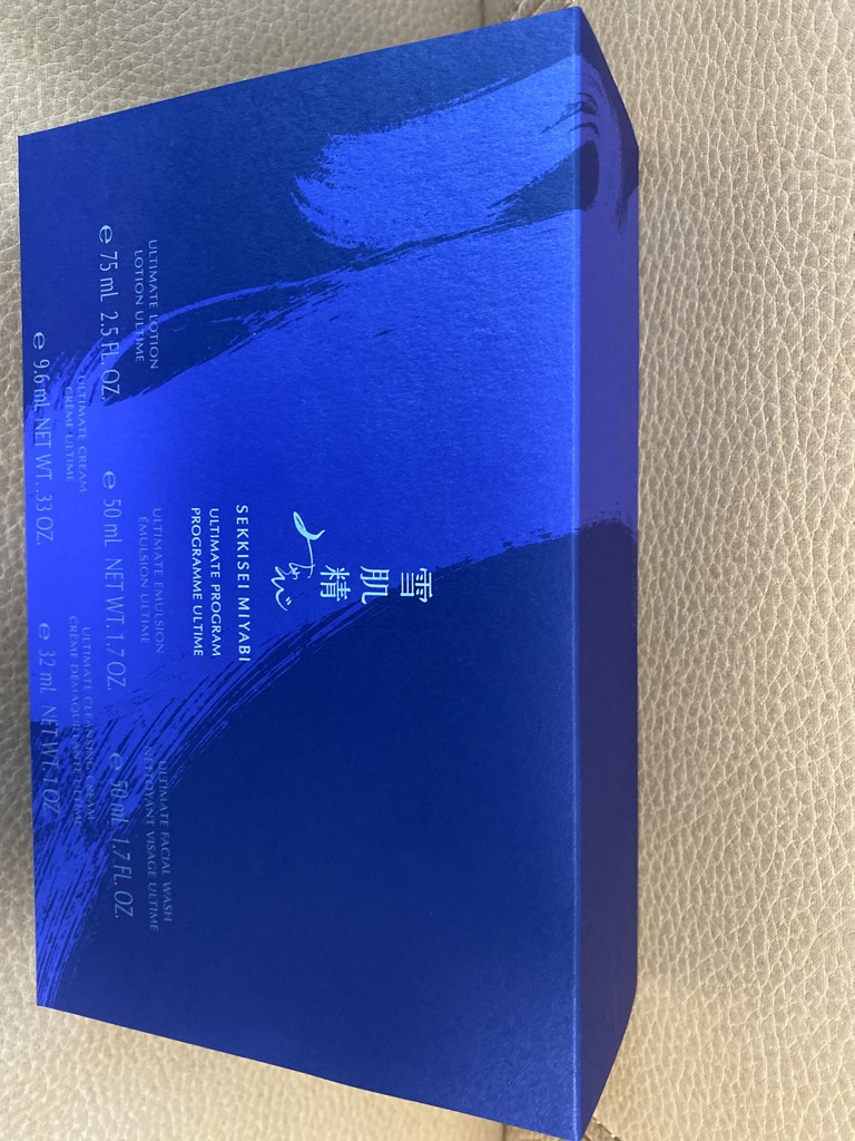投稿写真