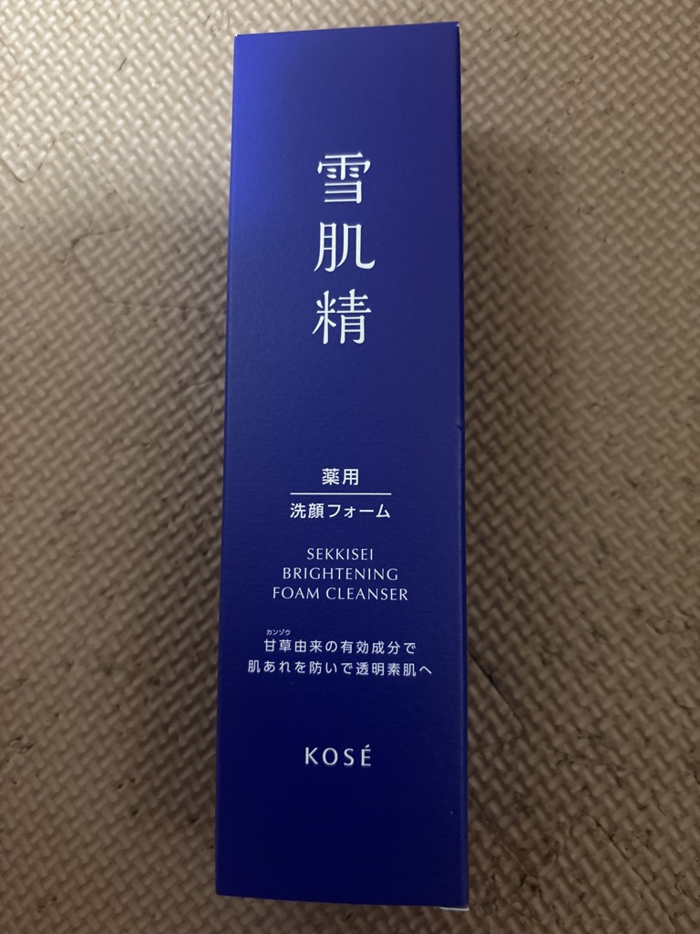 投稿写真