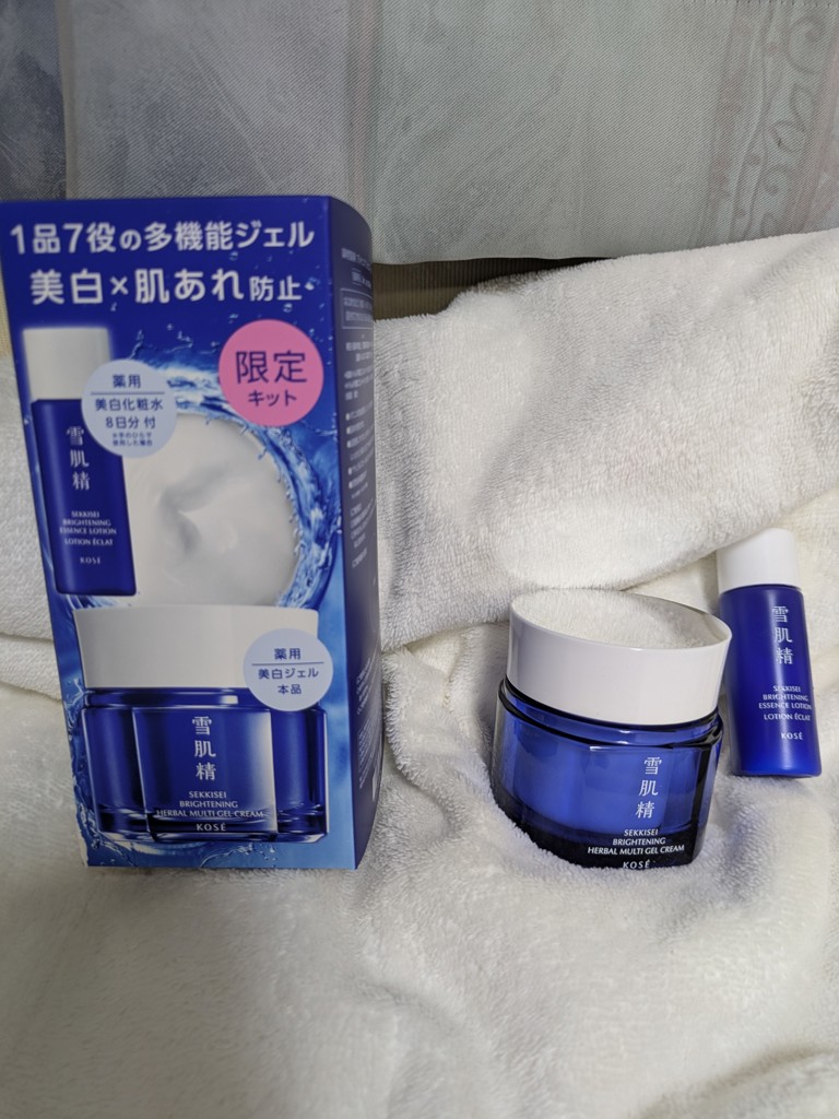 雪肌精 3個セット 薬用雪肌精 ブライトニング マルチ ジェル