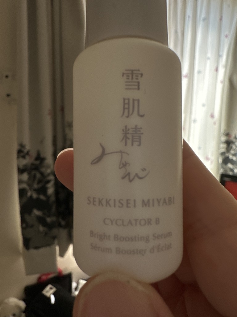 投稿写真