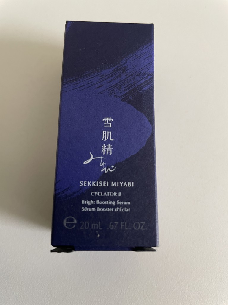 投稿写真