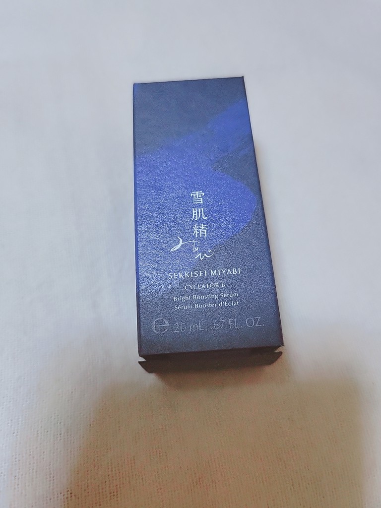 投稿写真