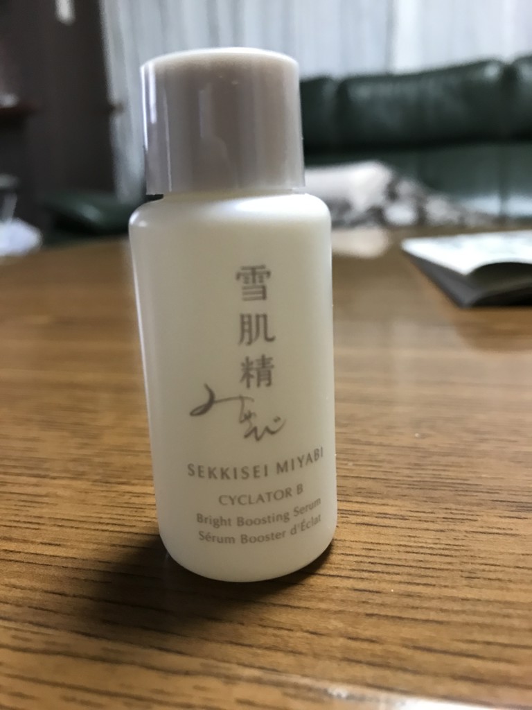 投稿写真