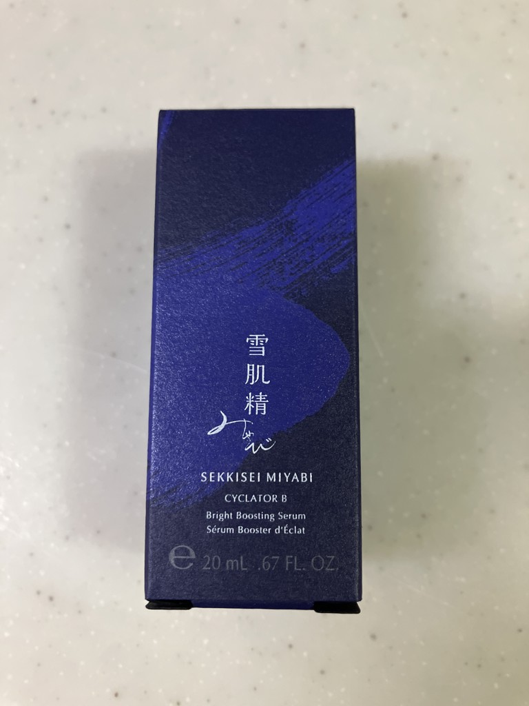 投稿写真