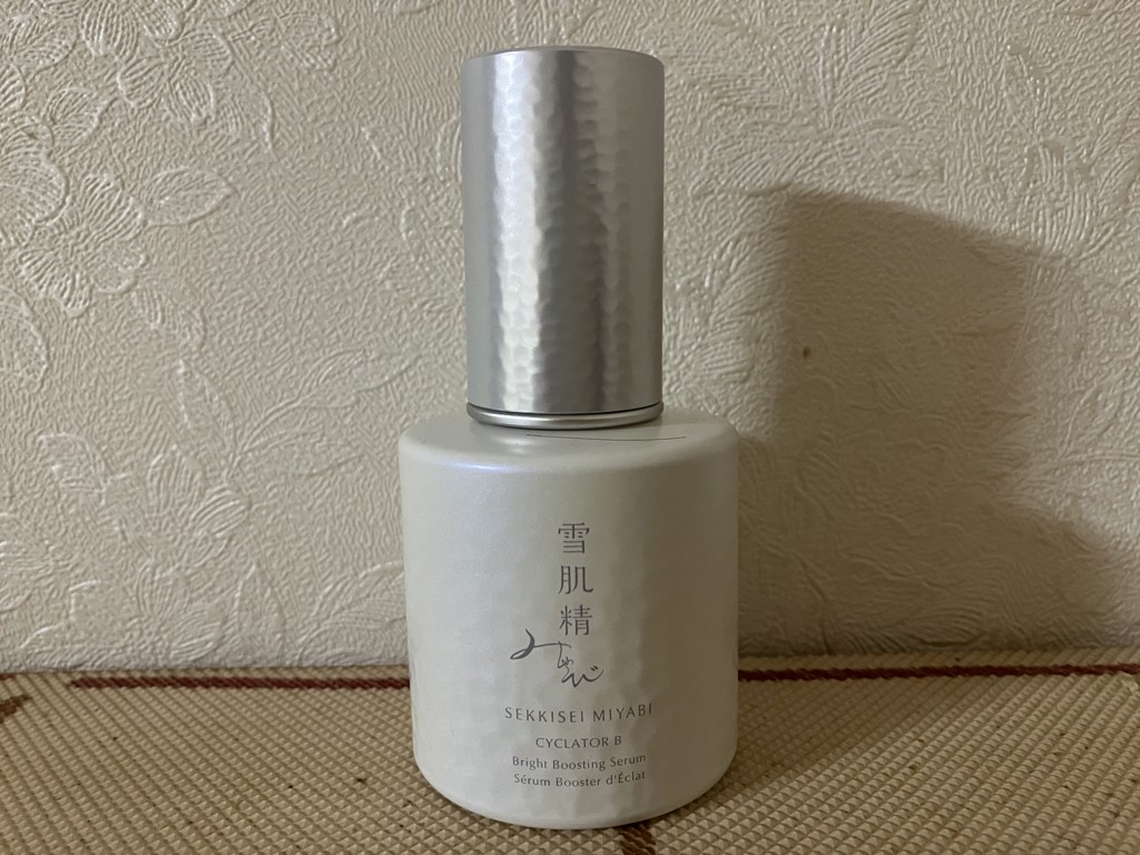 投稿写真