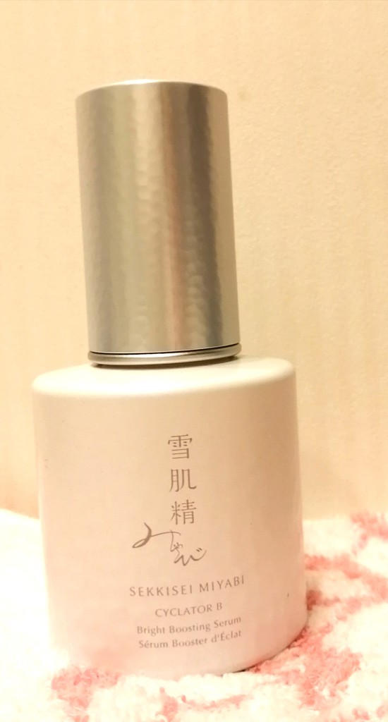 投稿写真
