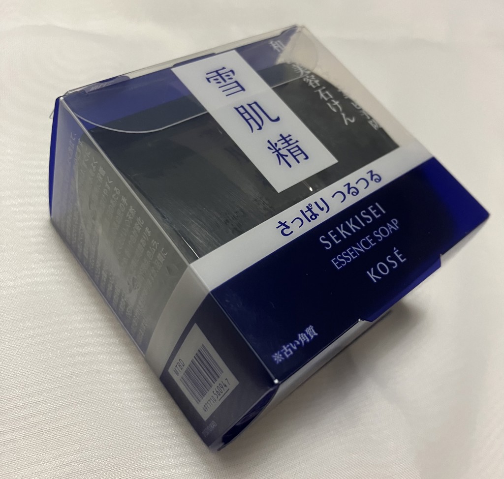 投稿写真