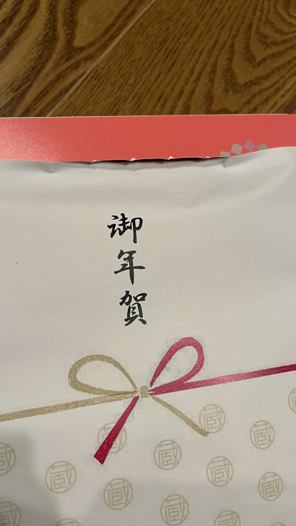 天使のかけら 紅天使（8袋入り）: お菓子、ラテ・ポタージュ | 【公式