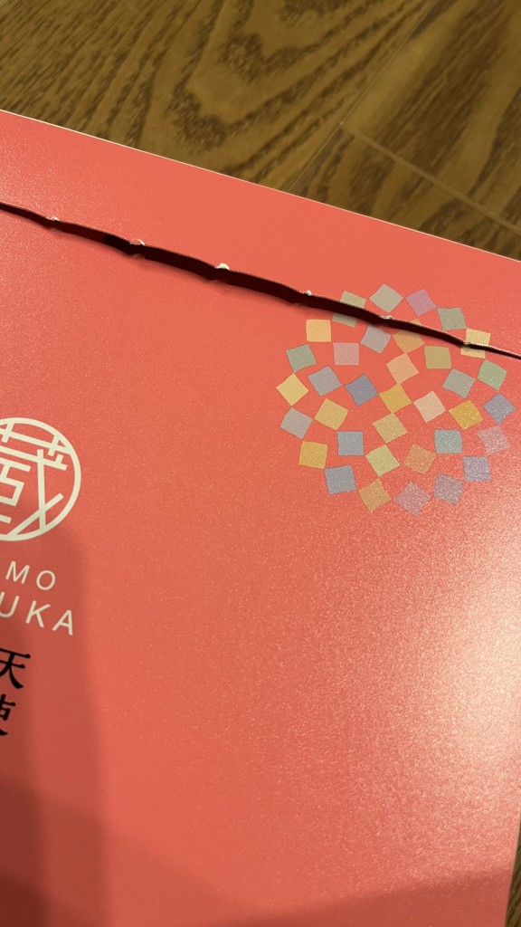 天使のかけら 紅天使（8袋入り）: お菓子、ラテ・ポタージュ | 【公式