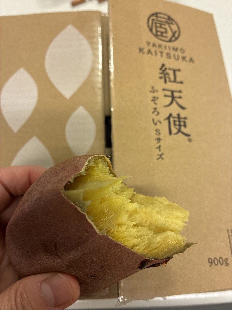 定期便】紅天使 ふぞろいSサイズ1箱: 焼き芋(紅天使） | 【公式通販