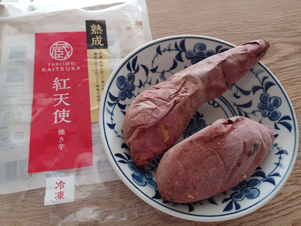 冷凍焼き芋【紅天使】1kg（500g×2袋）: 焼き芋(紅天使） | 【公式通販