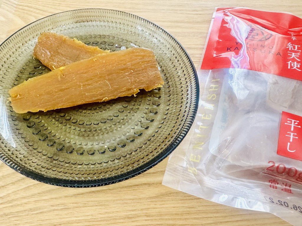 干し芋【夢ひらく】丸干し200g: 干し芋(紅天使ほか) | 【公式通販