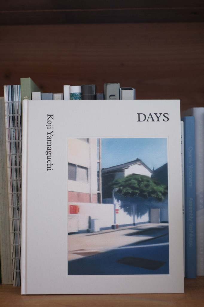 山口幸士 作品集『DAYS』 山口幸士 -の商品詳細 | 蔦屋書店オンライン