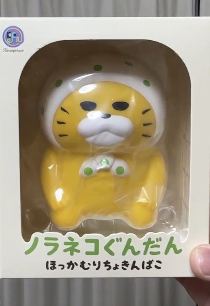 ノラネコぐんだん ほっかむりちょきんばこ / きみどりver. -の商品詳細
