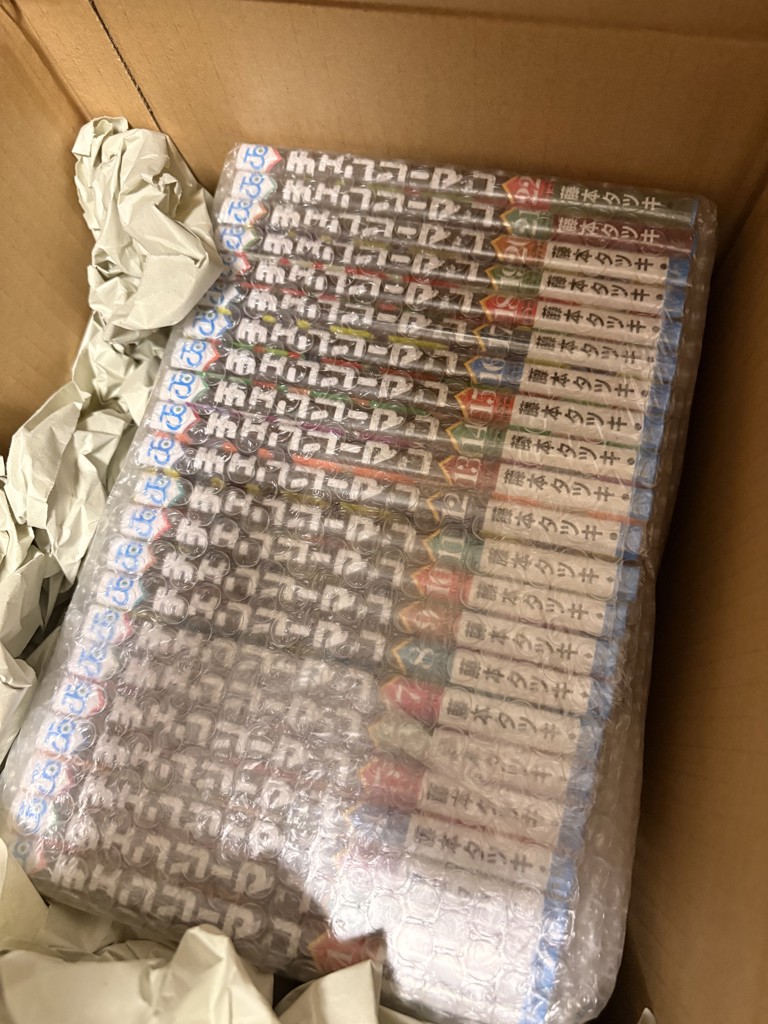 全巻セット) チェンソーマン 1～22巻 最新22巻 藤本タツキ 藤本