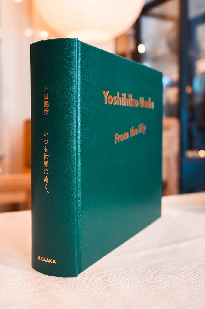 上田義彦 ポスター フレーム込 backend=imagemagick;version=1;