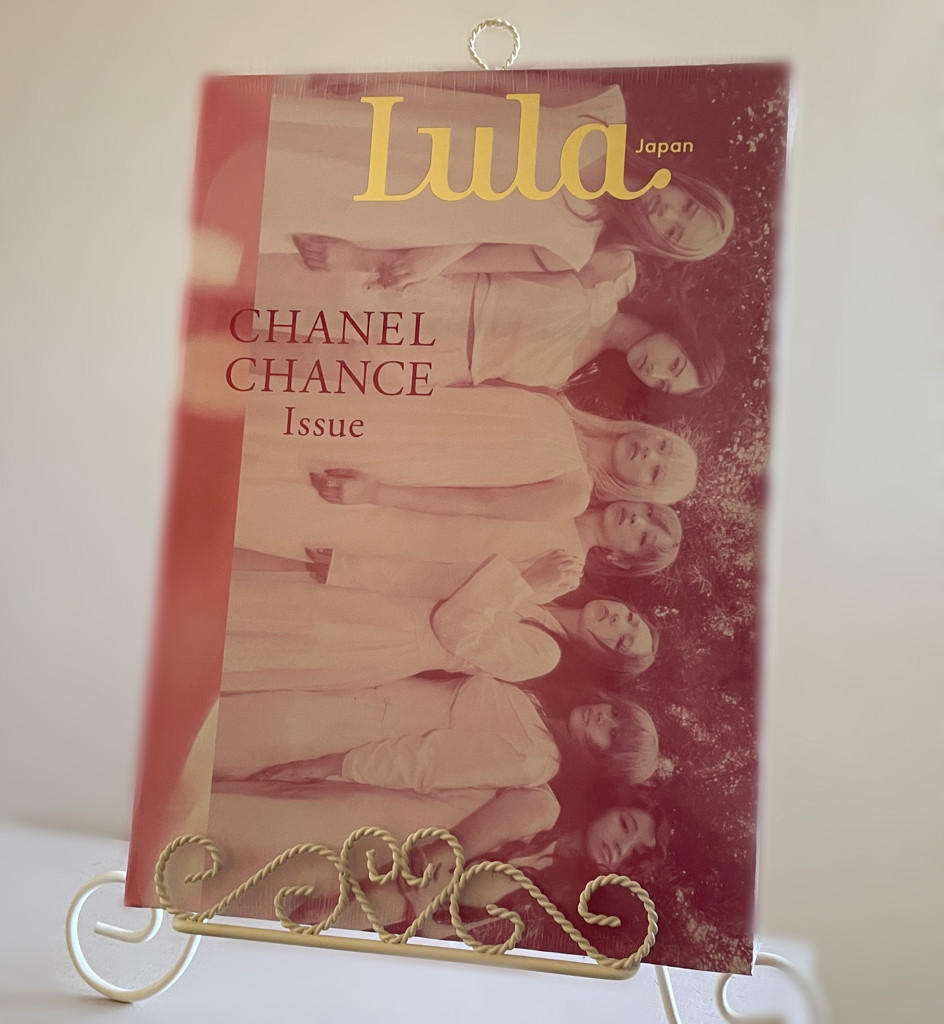 HANA表紙号／特別版】Lula Japan CHANEL CHANCE Issue -の商品詳細