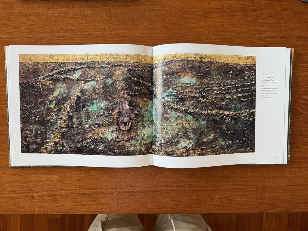 アンゼルム キーファー SOLARIS カタログ＋和綴じノート 展覧会カタログ】Solaris（ソラリス） by Anselm Kiefer