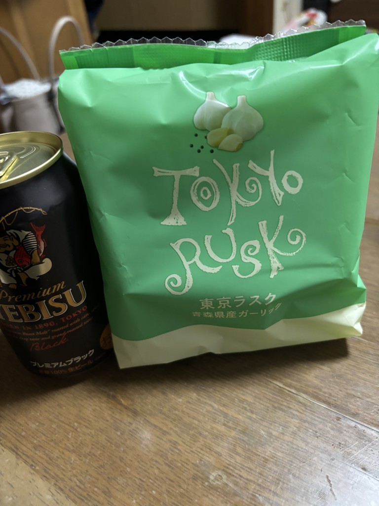 青森県産ガーリック 8枚入 | tokyorusk