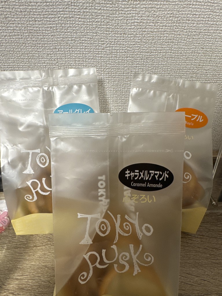 数量限定！お楽しみ ふぞろいラスク3袋入 | tokyorusk