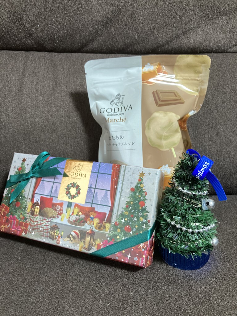 ゴディバ ブッシュ ド ノエル アソートメント（9粒入）のレビュー