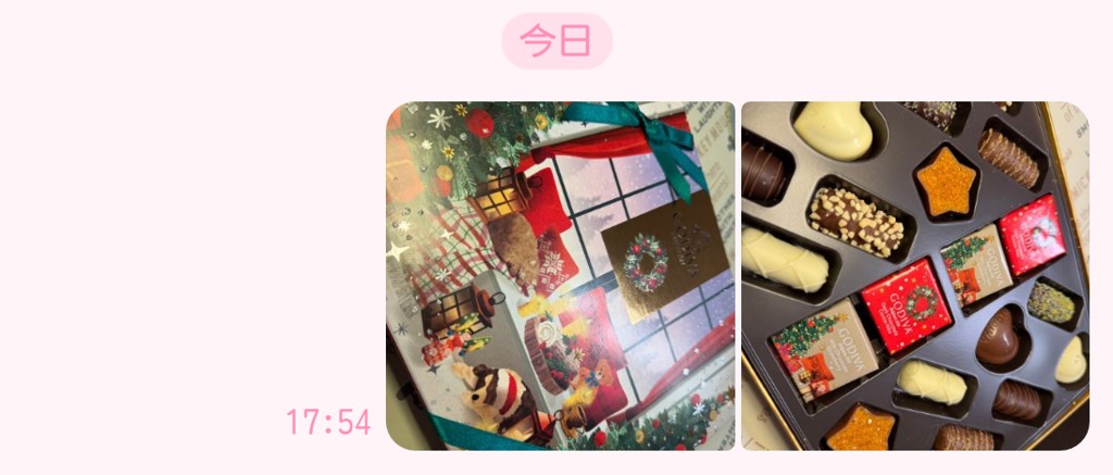 GODIVA ブッシュドノエルアソートメント　２０粒 ゴディバ ブッシュ ド ノエル アソートメント（20粒入）のレビュー