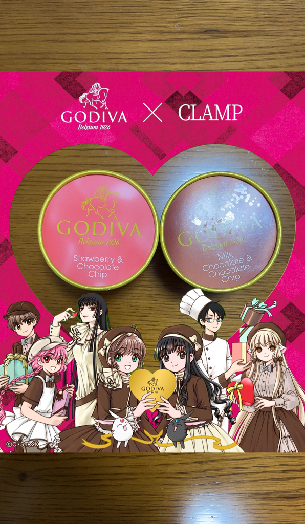 送料込】ゴディバ×CLAMP カップアイスクリーム 保冷バッグセットの