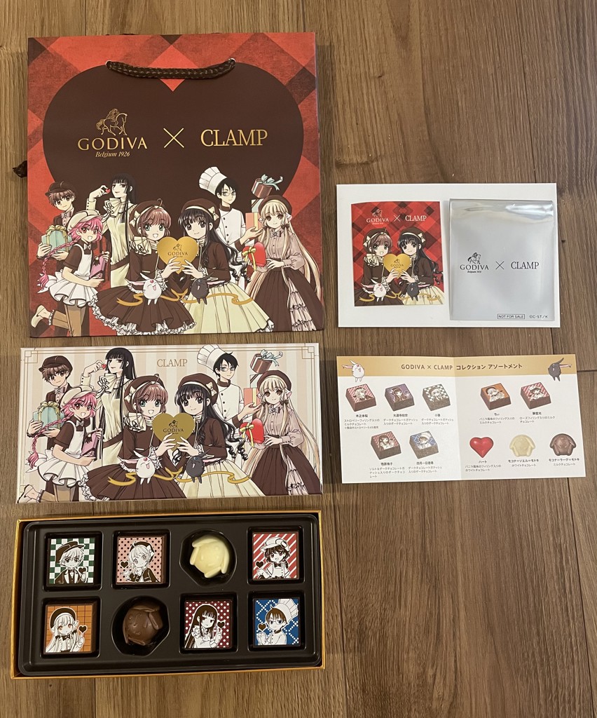 送料込】ゴディバ×CLAMP カップアイスクリーム 保冷バッグセットの