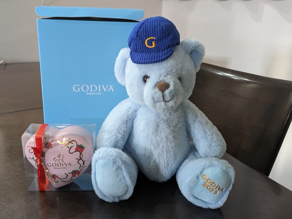 GODIVA - GODIVA ぬいぐるみ くまの通販 by ゆっぴー's shop