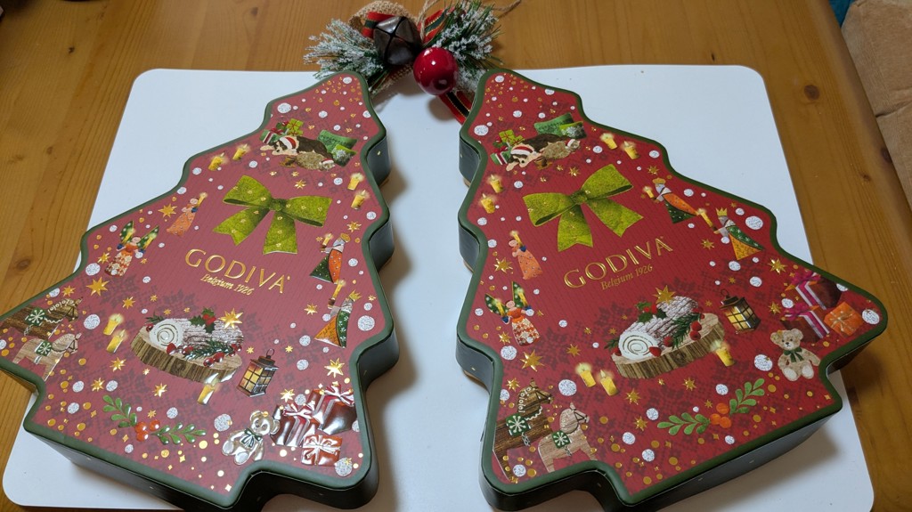 ゴディバ ブッシュ ド ノエル ツリー セレクション（10粒入）の