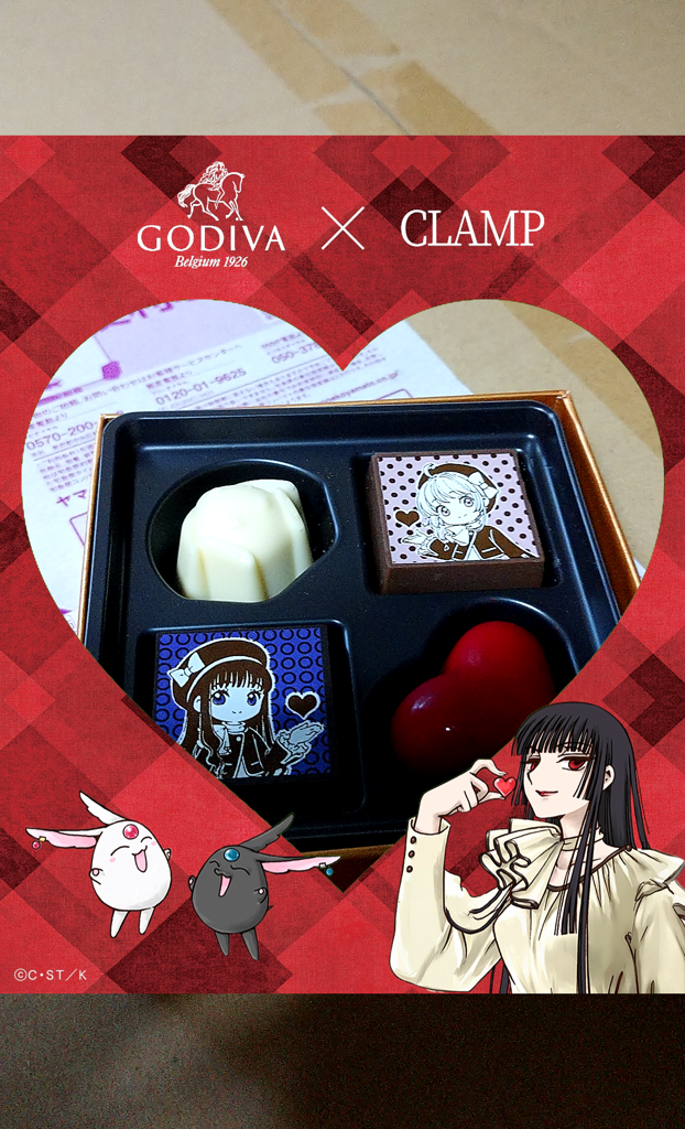 ゴディバ×CLAMP コレクション アソートメント（4粒入）のレビュー