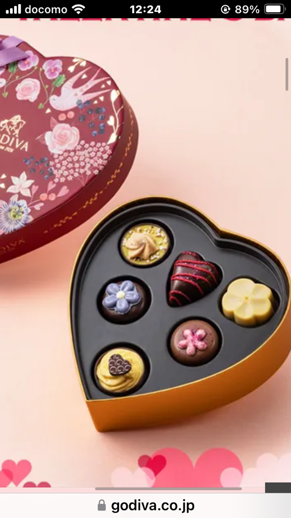 Amazon.co.jp: バレンタイン ゴディバ (GODIVA) チョコレート