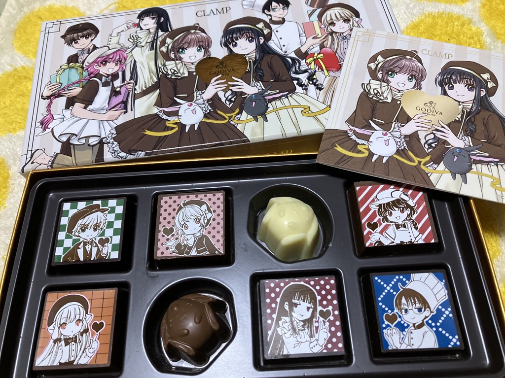 ゴディバ×CLAMP コレクション アソートメント（8粒入）のレビュー
