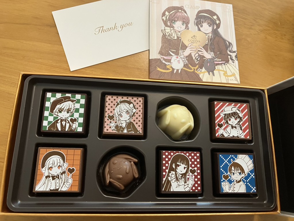 ゴディバ×CLAMP コレクション アソートメント（8粒入）