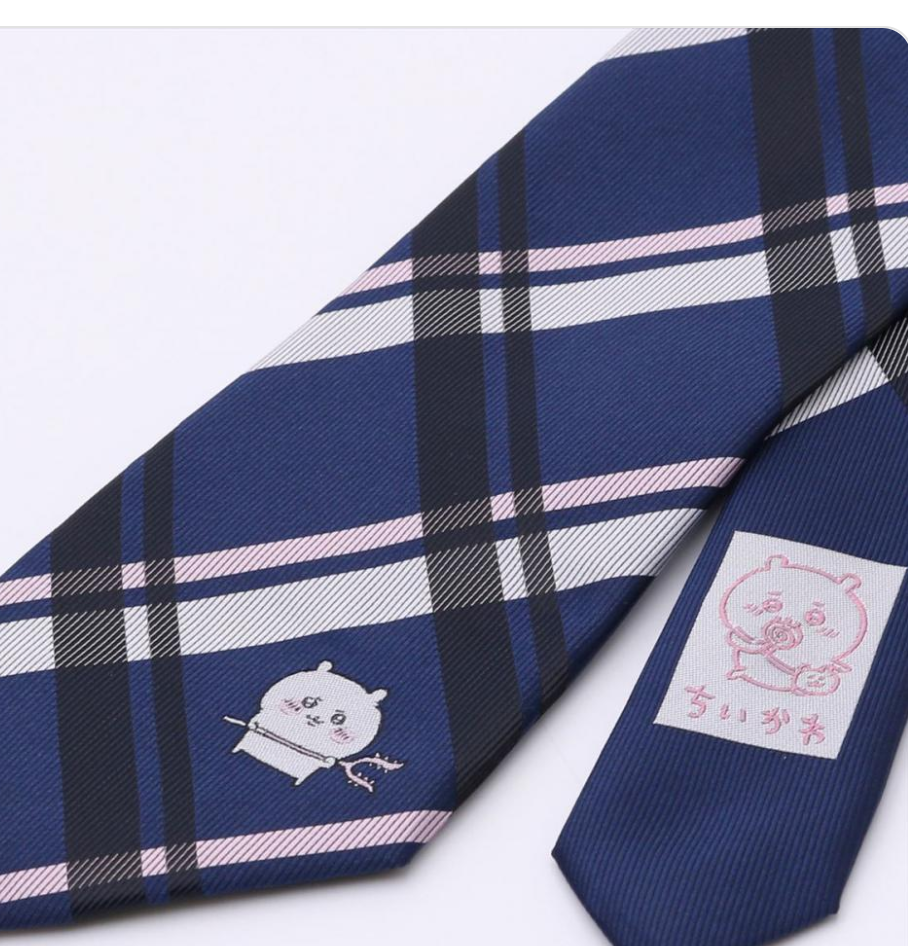 ネイビー ロゴパターン ネクタイ クラシコ セタ｜バスケット無地ネクタイ｜ネイビー