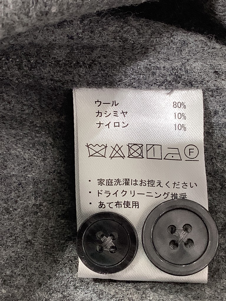 ウールカシミヤナイロン リラックスCPOシャツ＜ミディアムグレー