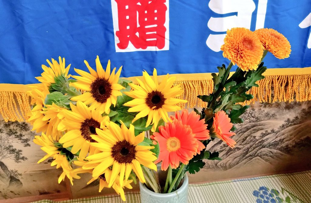 生花】菊(ピンポンマム)オレンジ 品種おまかせ【60cm/マレーシア