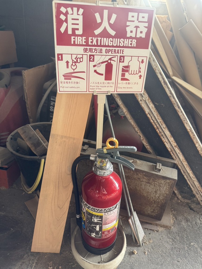 消火器 モリタ宮田工業 2025年製 消化器新品モリタ宮田工業 20型