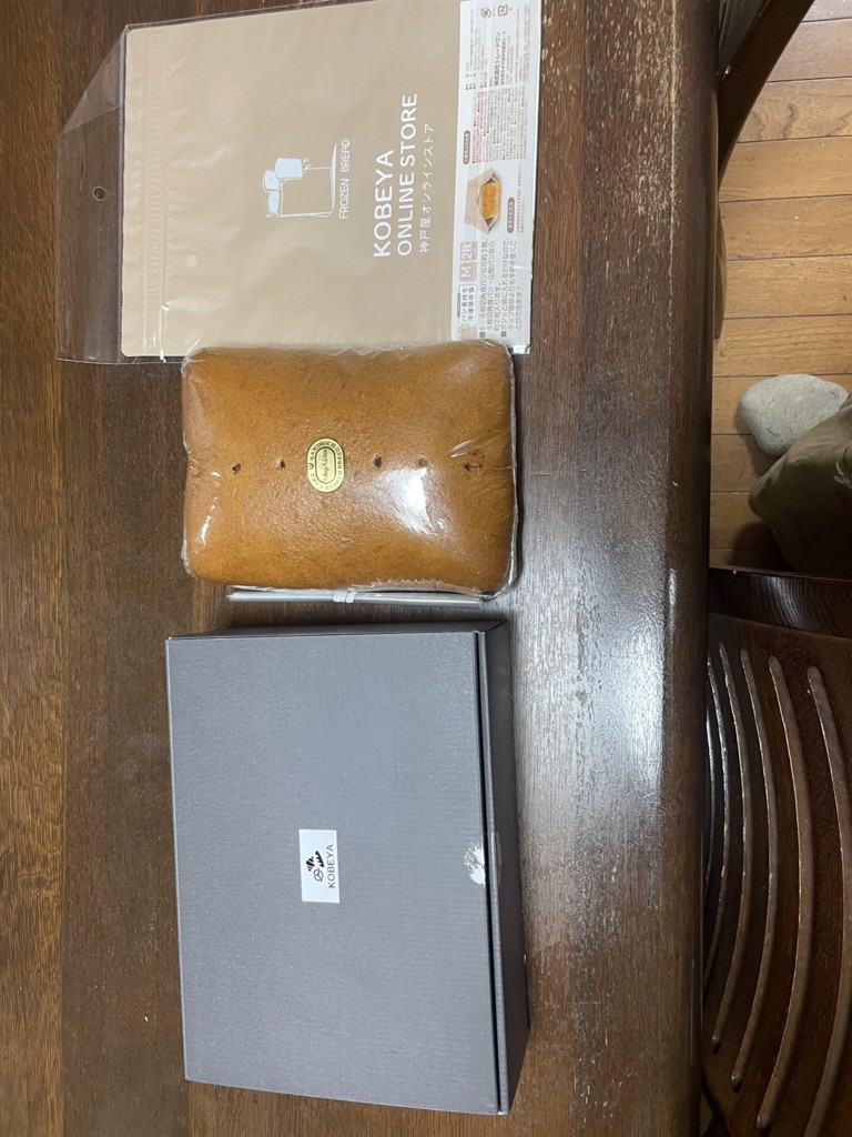 投稿写真