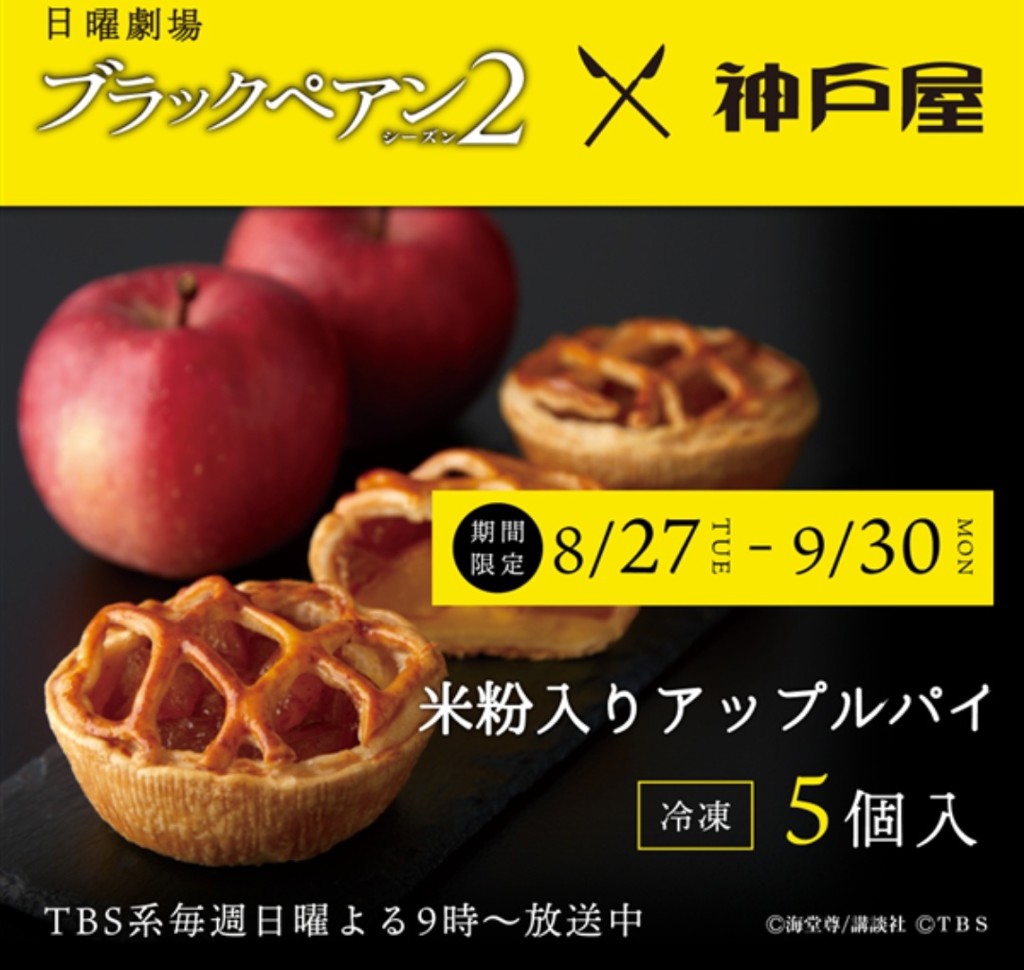 ユーザー写真