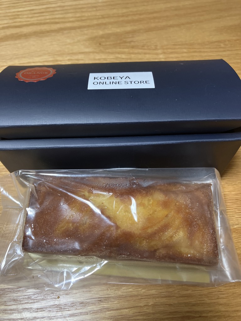 投稿写真