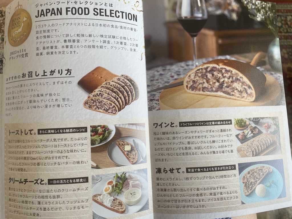 投稿写真