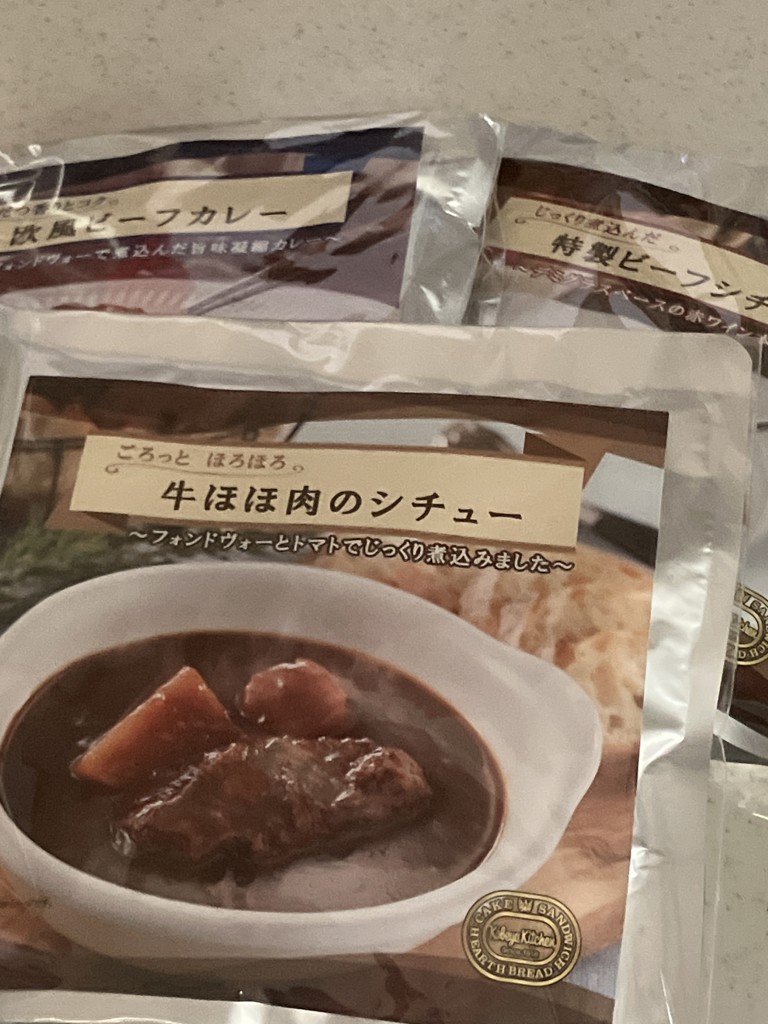 投稿写真