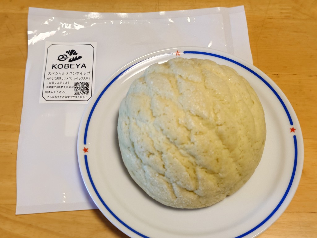 ユーザー写真