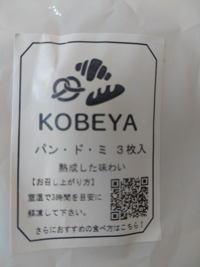 投稿写真